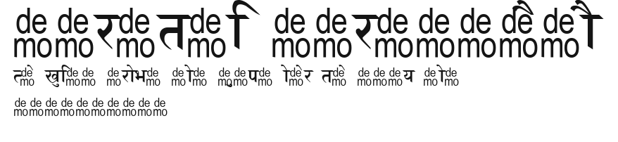 Marathi Saral-DEMO Preview
