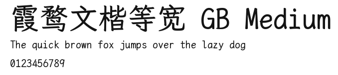 霞鹜文楷等宽 GB Medium.ttf
