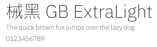 械黑 GB ExtraLight Preview