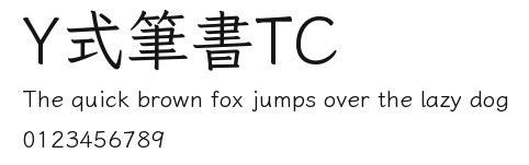 Y式筆書TC Preview