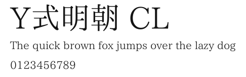 Y式明朝 CL.ttf