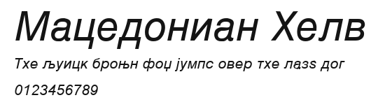 Macedonian Helv Preview