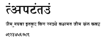 RaviVarma.ttf
