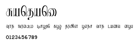 Ranjani.ttf