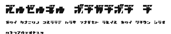 R.P.G. KATAKANA.ttf