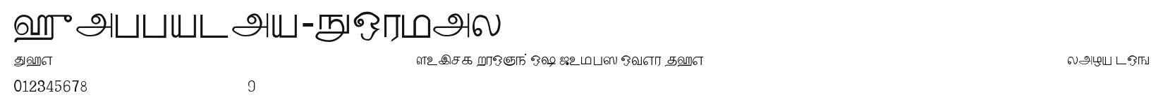 Happyday-Normal.ttf