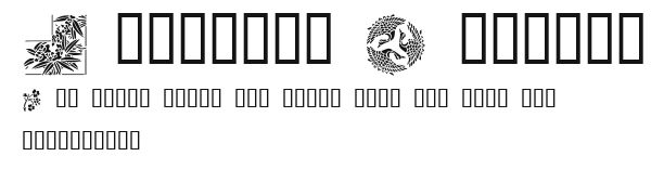 Japanese Designs.ttf