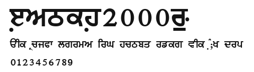 Janmeja2000W.ttf