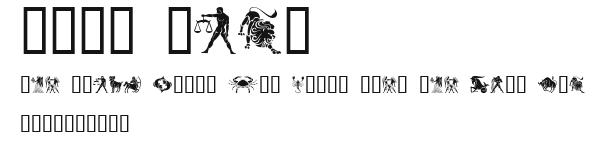 Your Sign.ttf