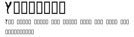 Yakabuza.ttf