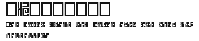Z_SHINOBI.ttf