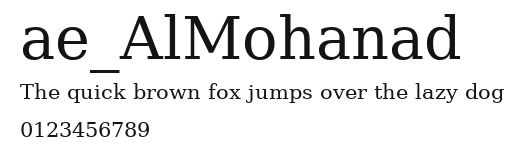 ae_AlMohanad Preview