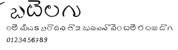 abtelgu.ttf