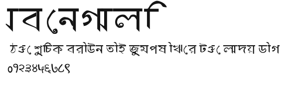 abengali Preview