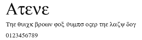 Atene Preview