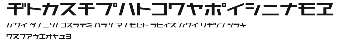 AstraKfsb07MediumO.ttf