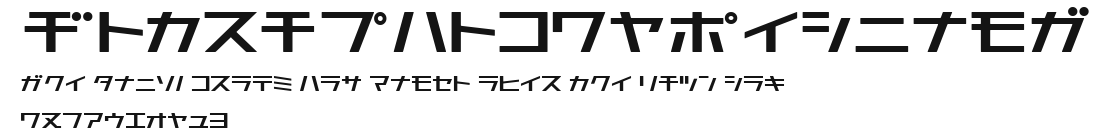 AstraKfsb07MediumT.ttf