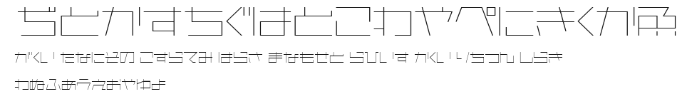 AstraHfsb07LightO Preview