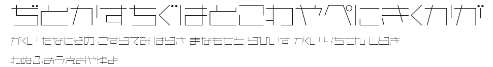 AstraHfsb07LightT.ttf