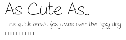 As Cute As... Preview