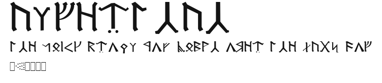 Angerthas.ttf