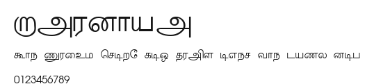 Amudham.ttf