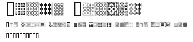 Amish Quilts.ttf