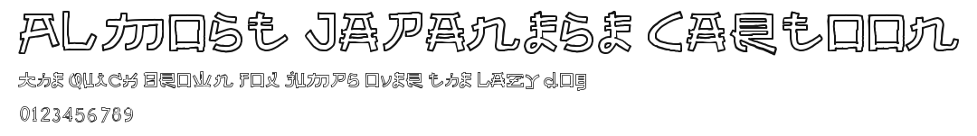 Almost Japanese Cartoon.ttf