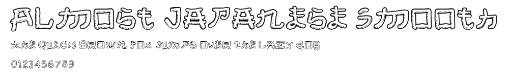 Almost Japanese Smooth.ttf