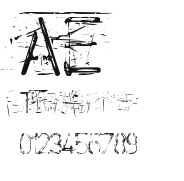 AlliedEngine.ttf