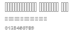 AlHarfAlJadid Linotype Two.ttf