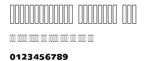 AlHarfAlJadid Linotype One.ttf