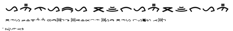 Aksara Tulak-tulak.ttf