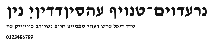 Ain Yiddishe Font-Modern.ttf
