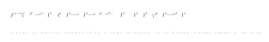 AgreloyInB1.ttf