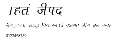 Agra Thin.ttf