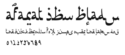 Afarat ibn Blady.ttf