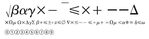 Abacus Four SSi.ttf