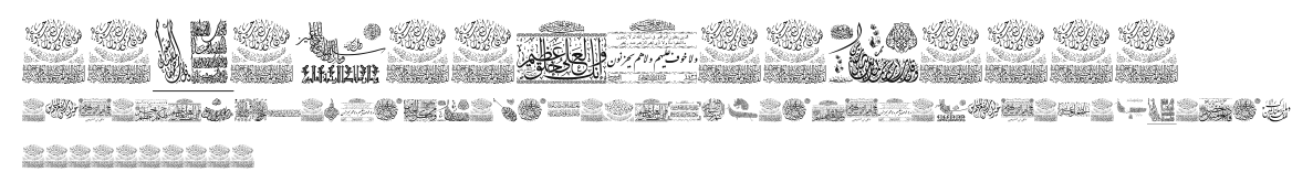 Aayat Quraan_043.ttf