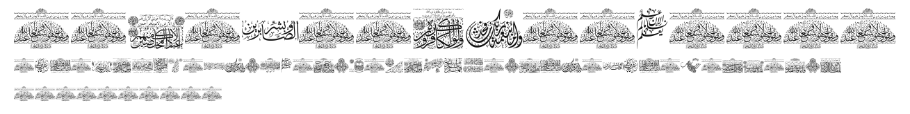 Aayat Quraan_041.ttf