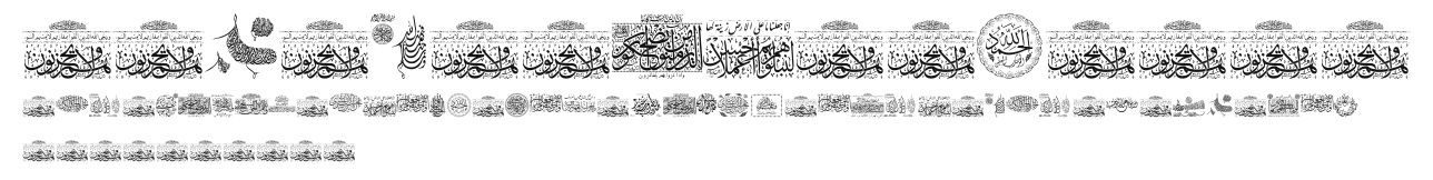 Aayat Quraan_038.ttf