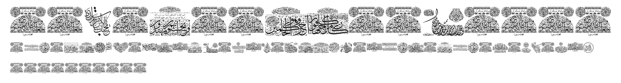Aayat Quraan_035.ttf