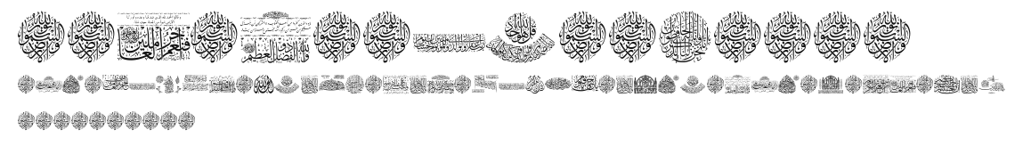Aayat Quraan_034.ttf