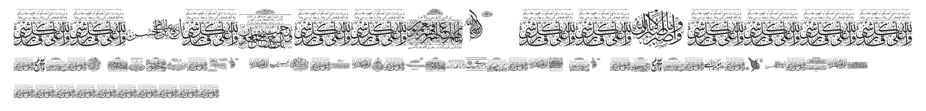 Aayat Quraan_033.ttf
