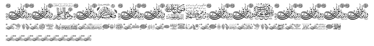 Aayat Quraan_031.ttf
