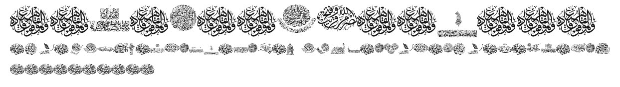 Aayat Quraan 20.ttf