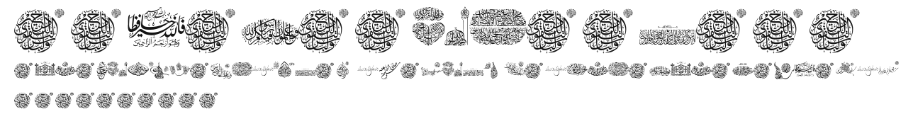 Aayat Quraan 19.ttf