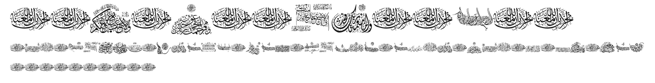 Aayat Quraan 2.ttf