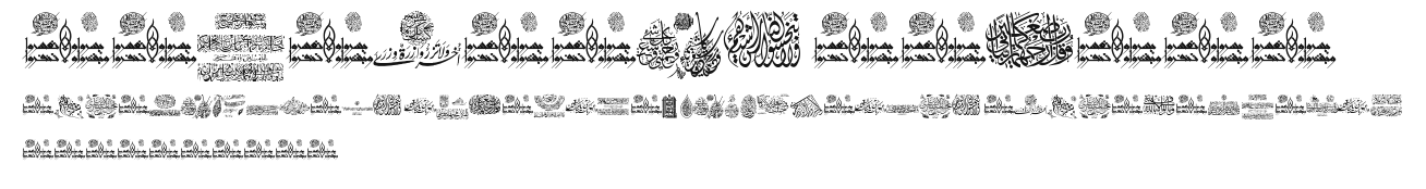 Aayat Quraan 14.ttf