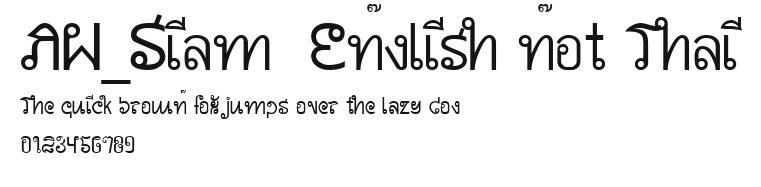 AW_Siam English not Thai Preview